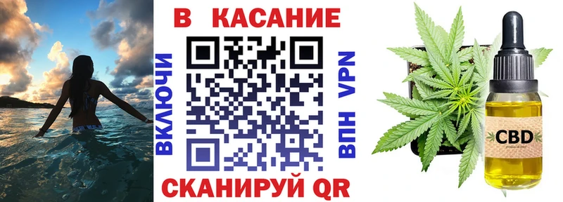 Виды наркоты Бикин Гашиш ГЕРОИН Мефедрон Марихуана A PVP