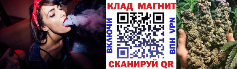 ГАШИШ Бикин