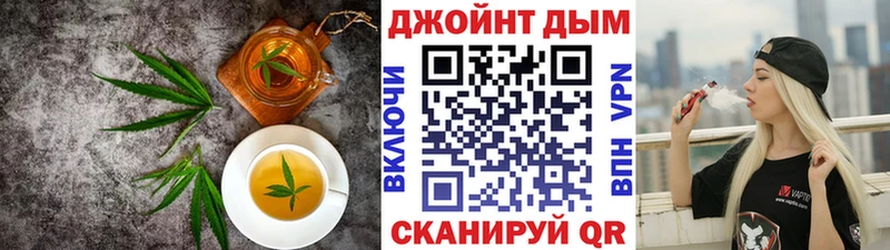 Cannafood конопля сколько стоит Бикин