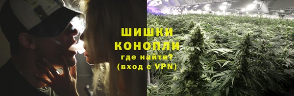 ALPHA-PVP Аркадак