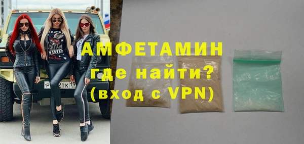 марки lsd Арсеньев