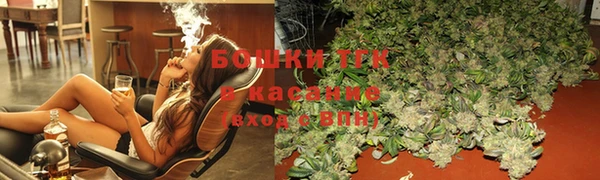 марки lsd Арсеньев