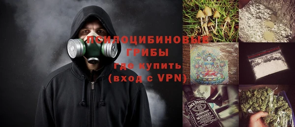 гашиш Переславль-Залесский