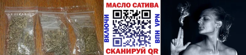 Дистиллят ТГК THC oil  сколько стоит  KRAKEN зеркало  Бикин 